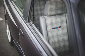 BMW M3 Evolution II 1988 года 